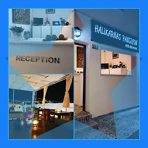 Halikarnas Hotel Bodrum