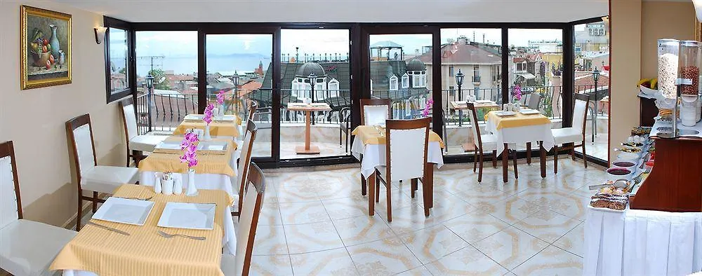 Osmanhan Hotel Κωνσταντινούπολη Τουρκία